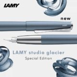 LAMY 1234853 PENNA STILOGRAFICA PENNINO EF STUDIO GLACIER ED.LIMITATA